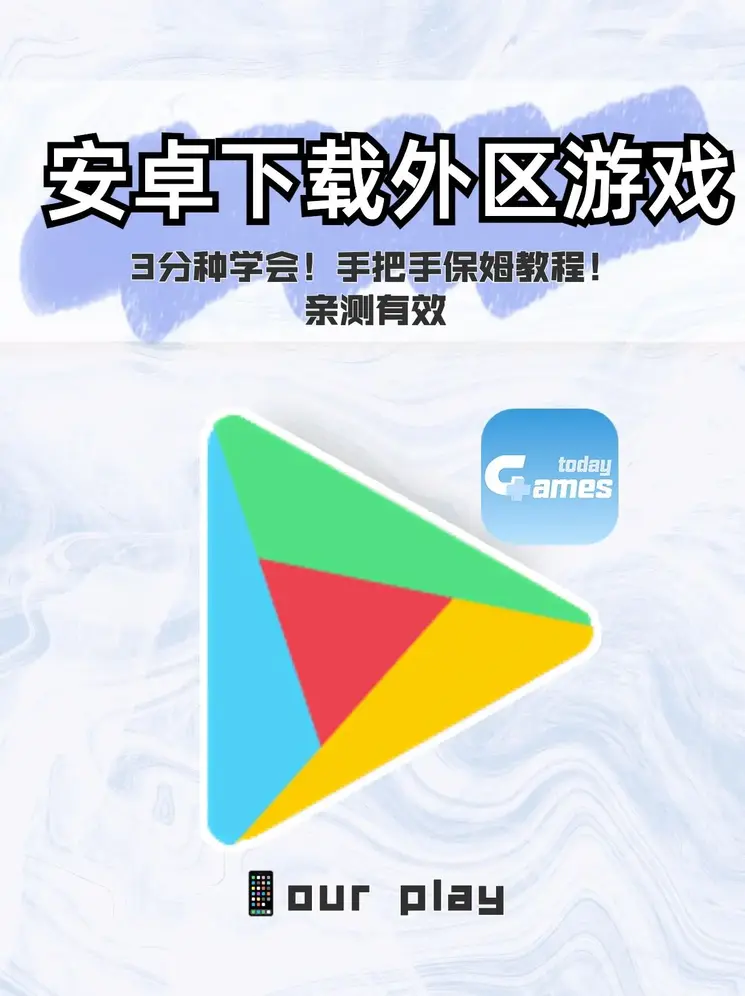 金年会娱乐官网网页版截图0