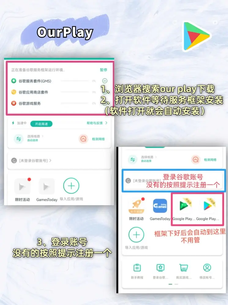 金年会娱乐官网网页版截图1